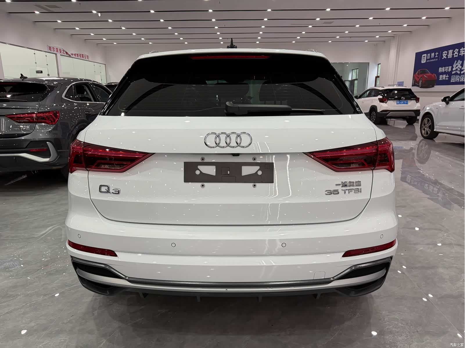 Audi Q3, 2023 все фото
