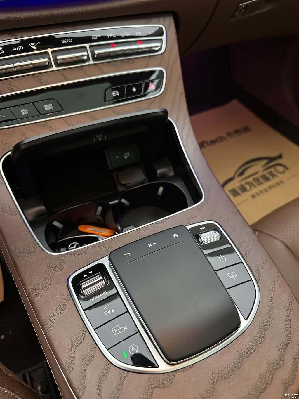 Mercedes-Benz E-Class, 2021 17