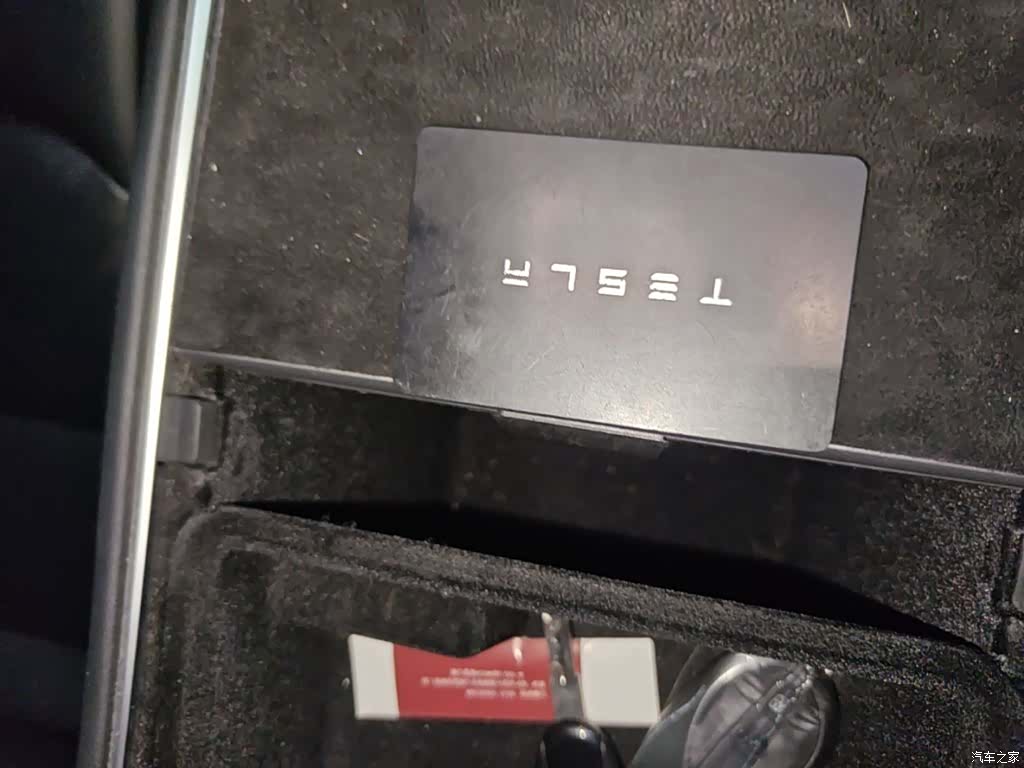 Tesla Model 3, 2021 9