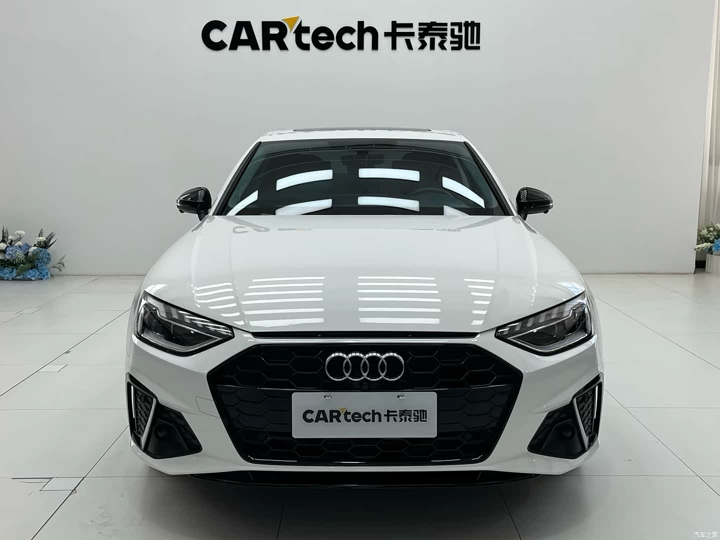 Audi A4L, 2023 2