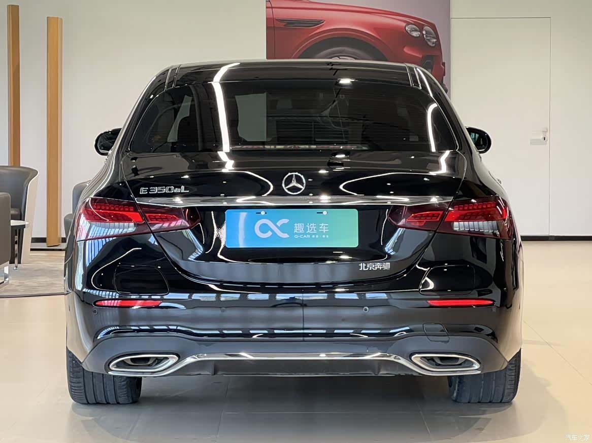Mercedes-Benz E-Class, 2023 6