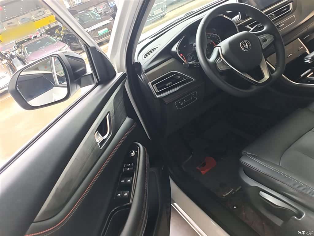 Changan CS75, 2021 16