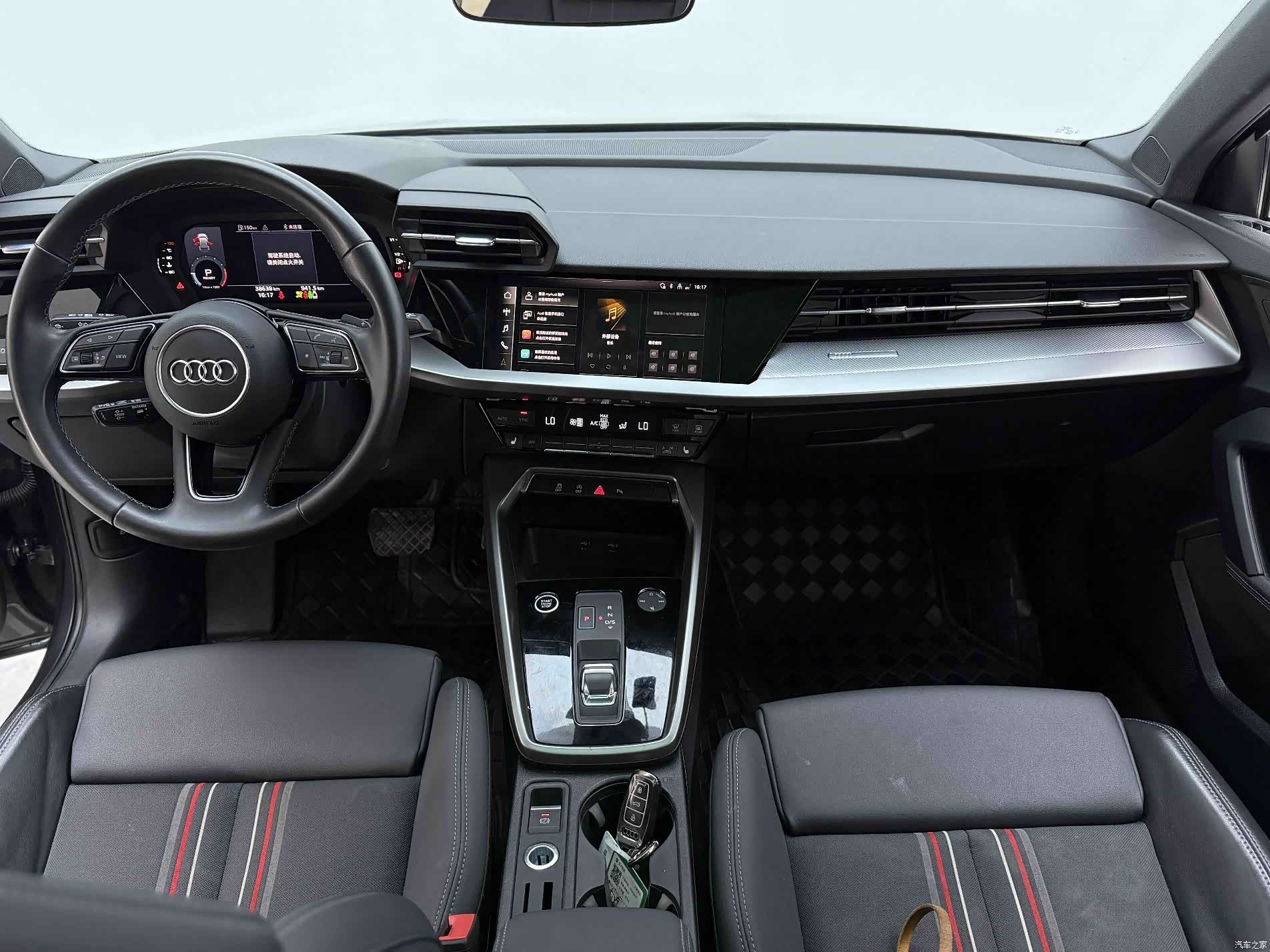 Audi A3, 2023 30