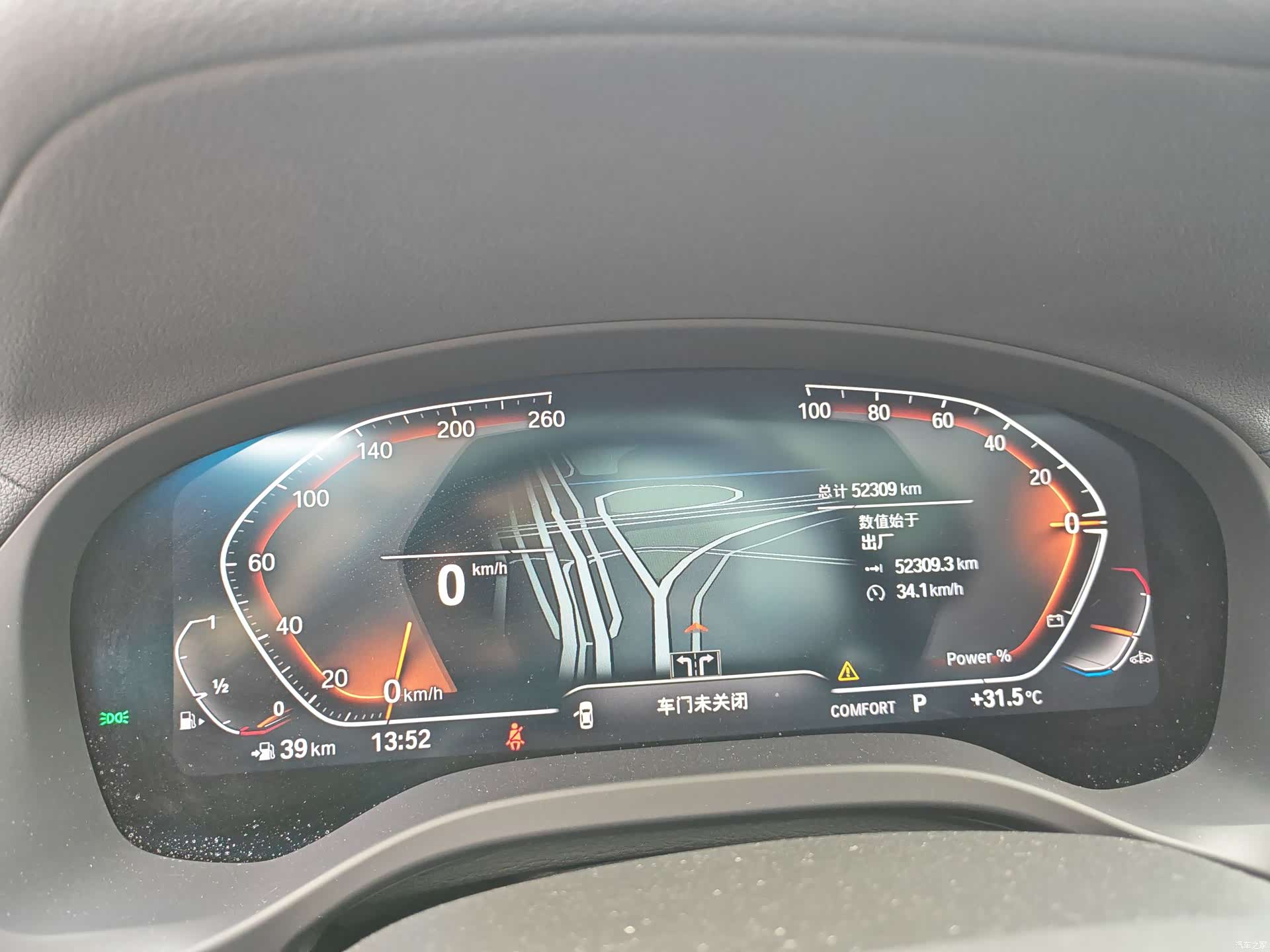BMW X3, 2023 4