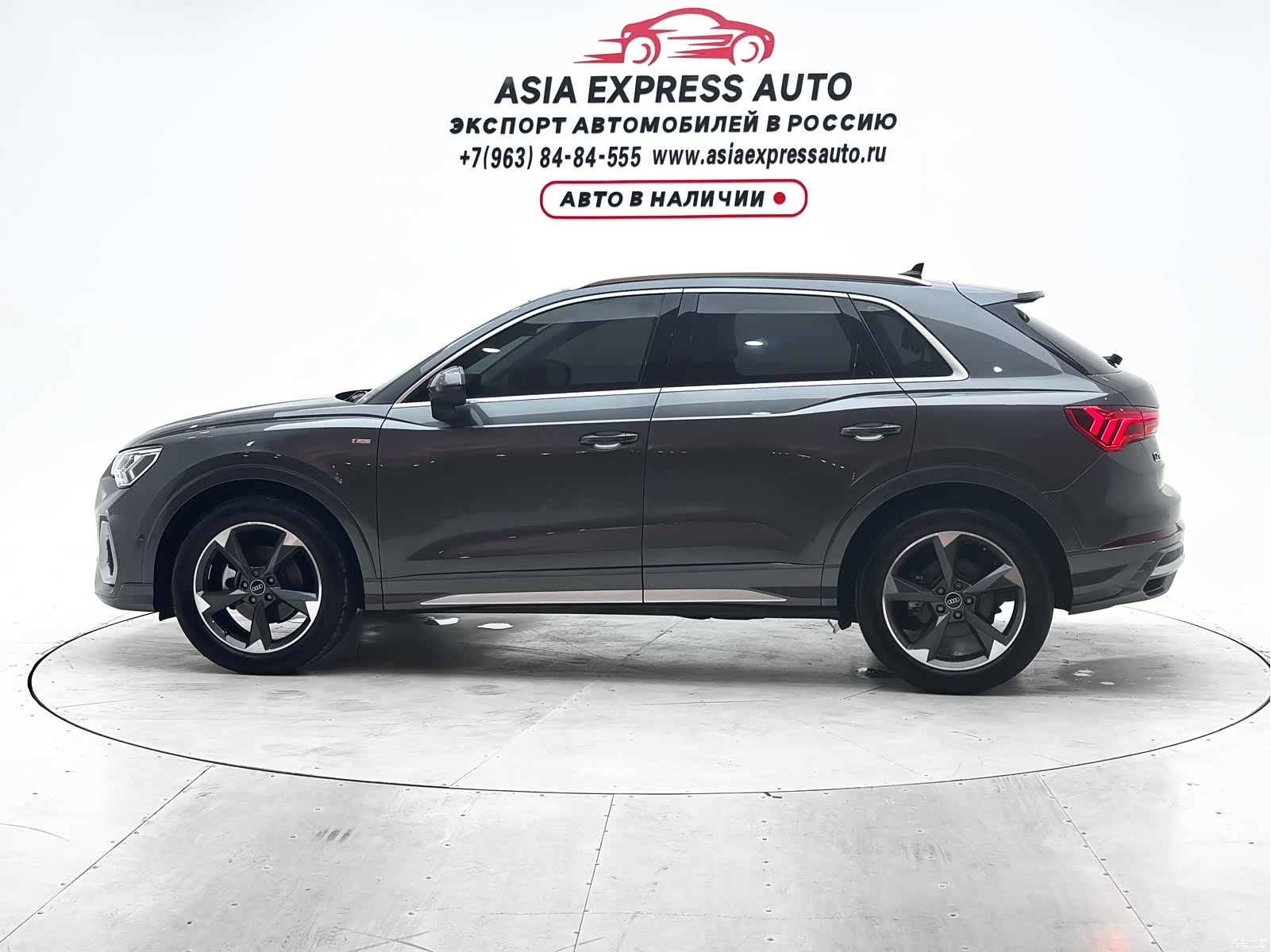 Audi Q3, 2022 7