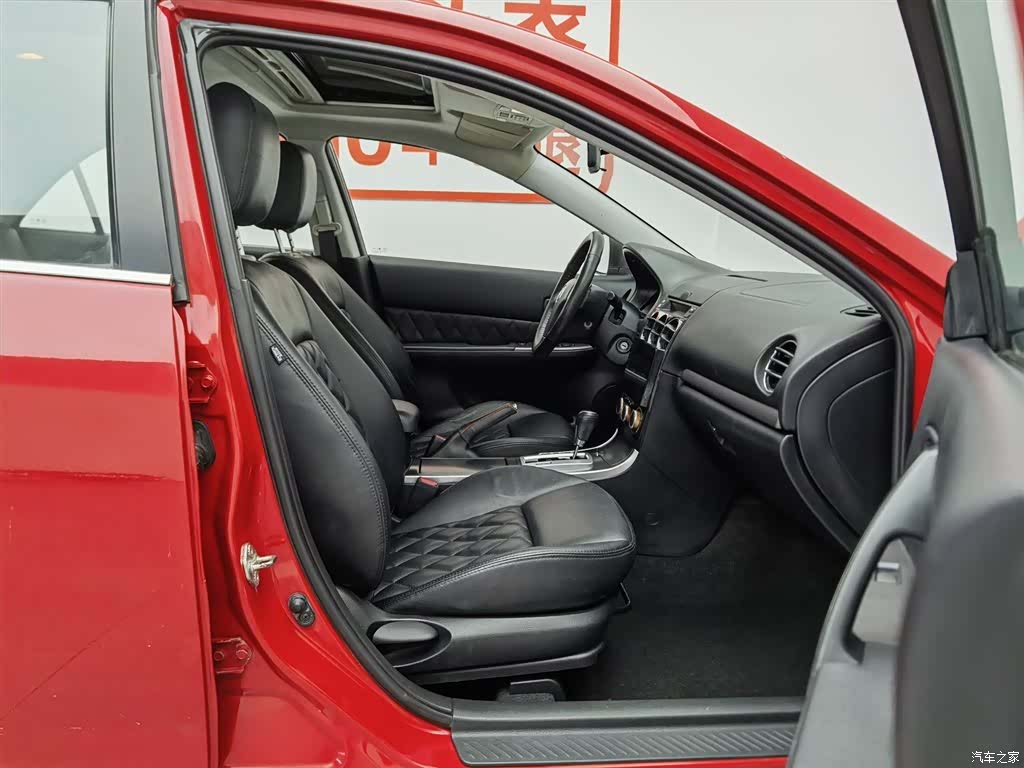 Mazda 6, 2014 23