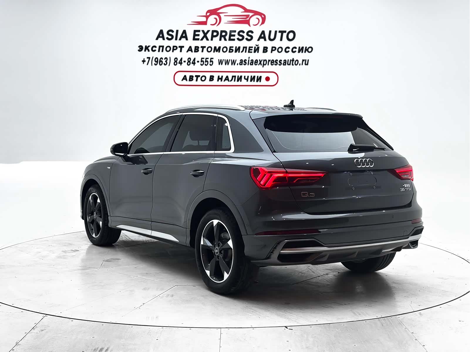 Audi Q3, 2022 6
