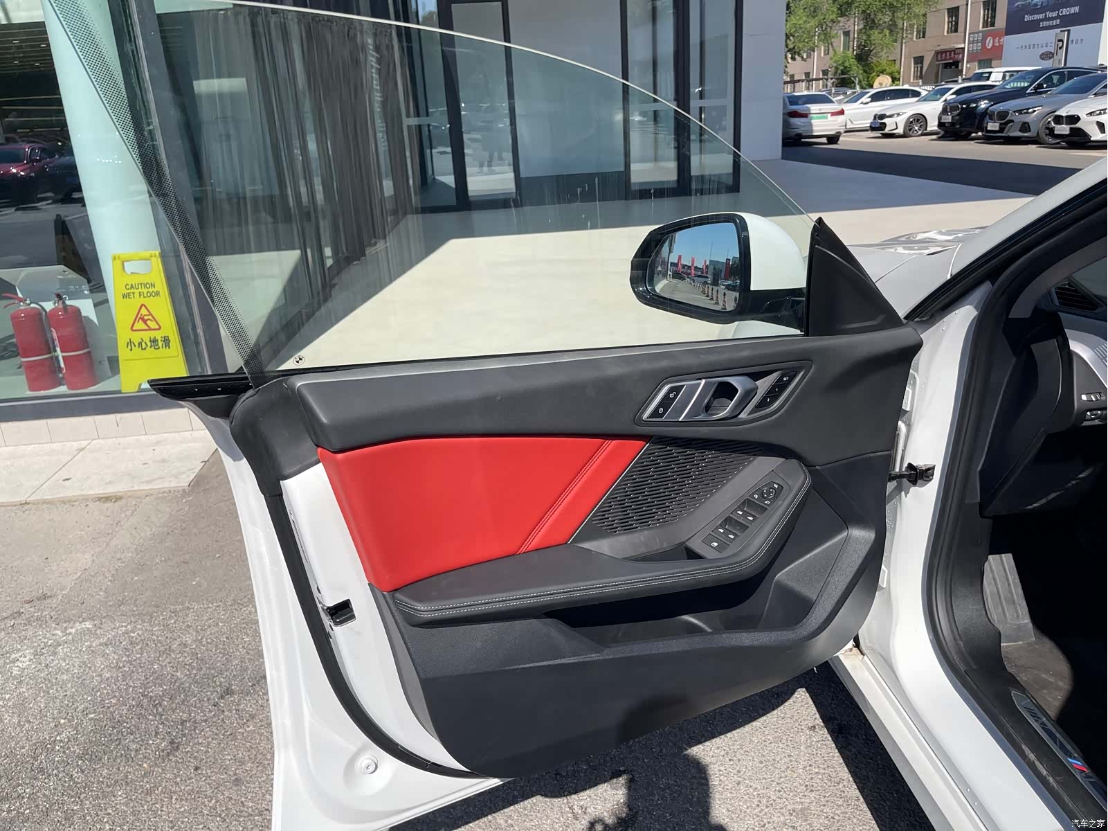 BMW 2 Series, 2025 16
