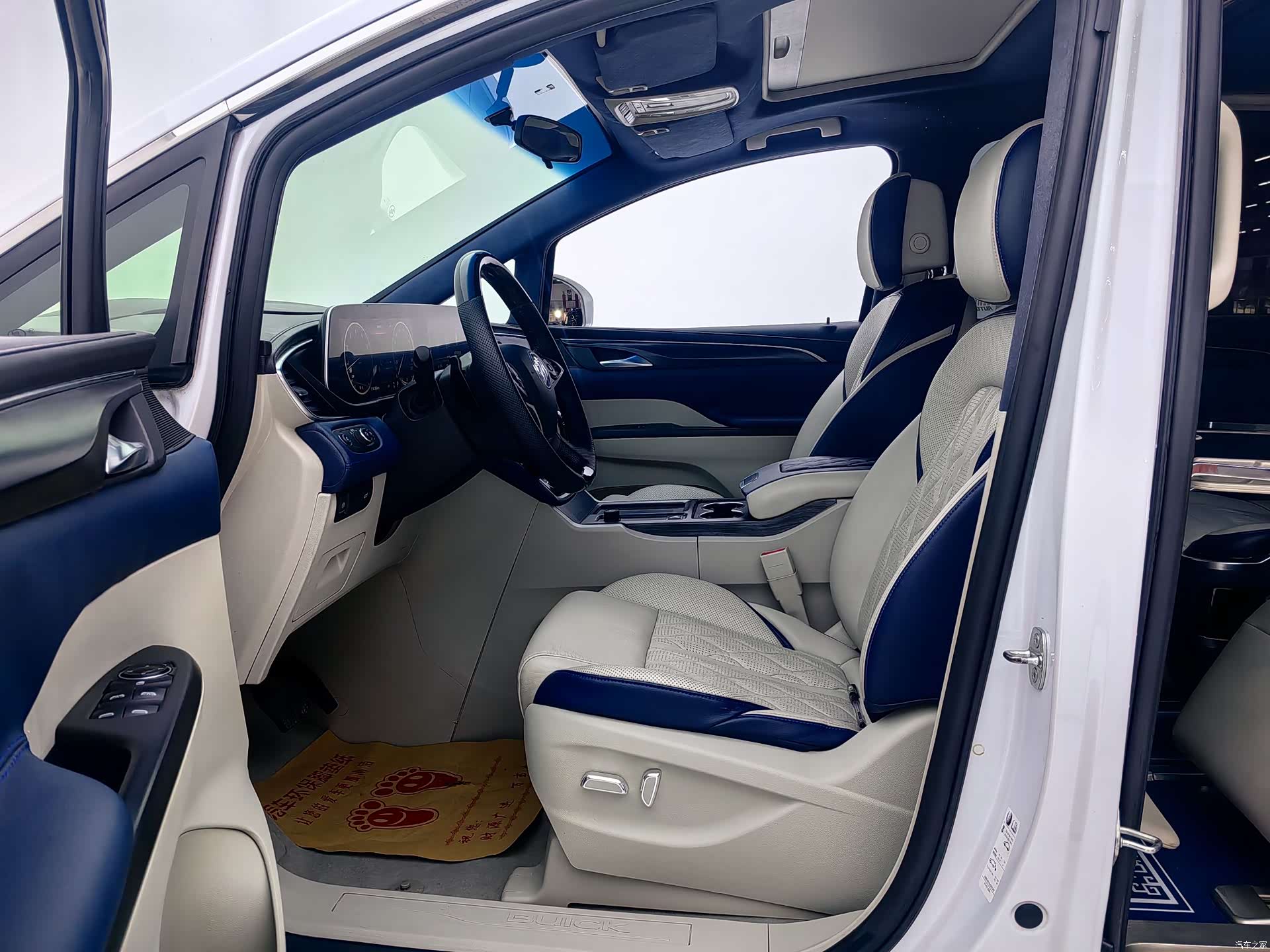 Buick GL8, 2020 9
