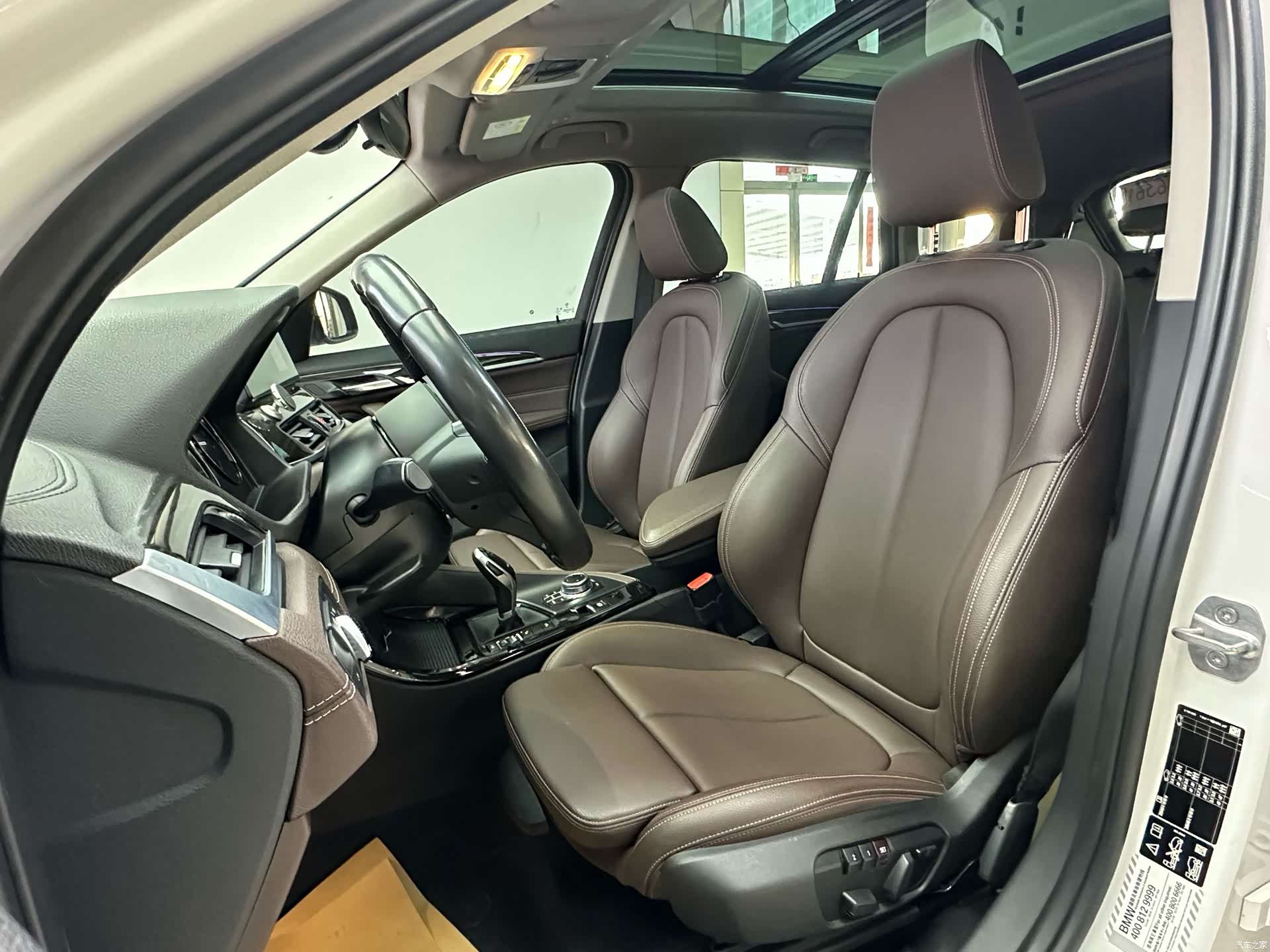 BMW X1, 2019 14