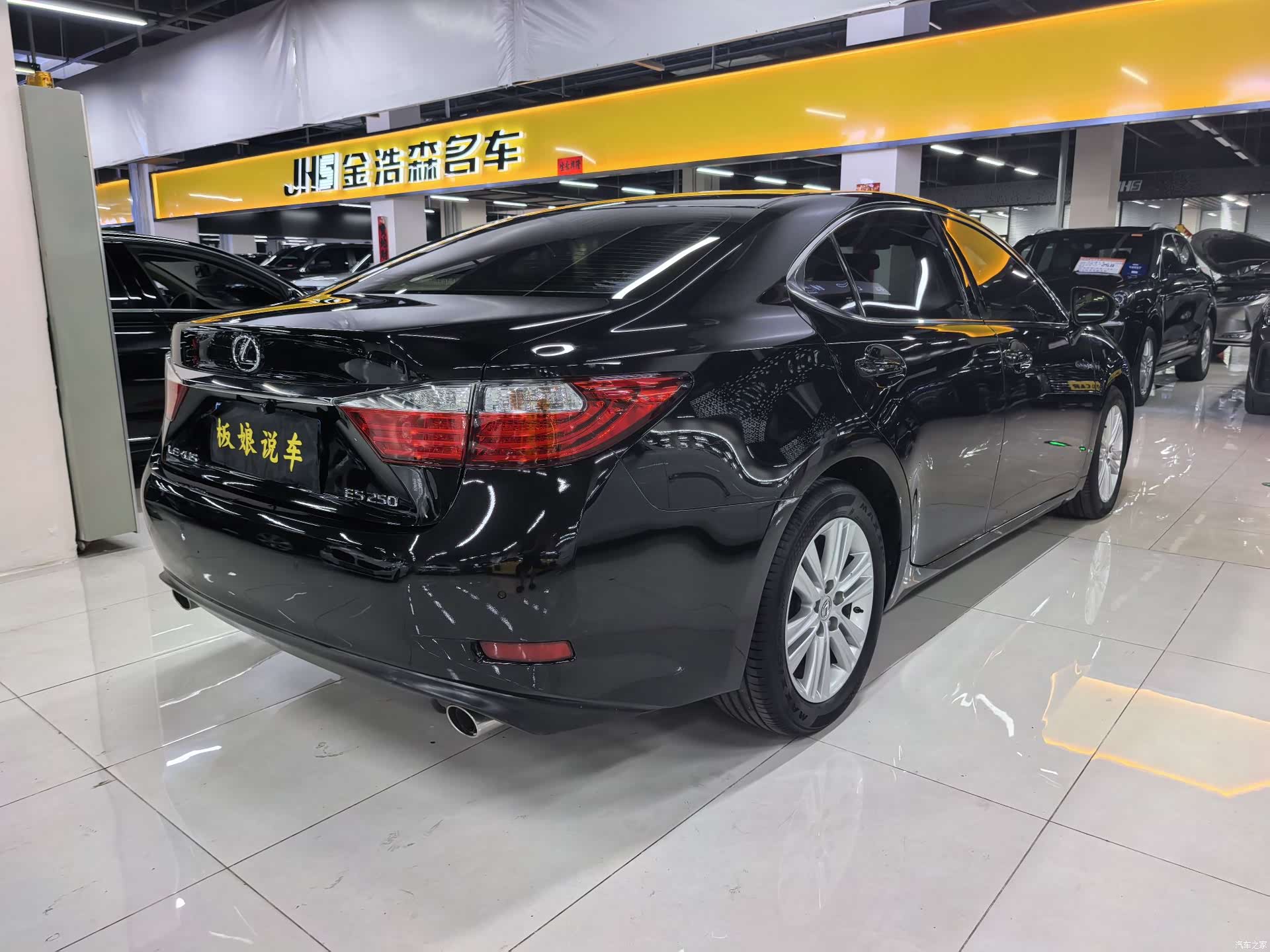 Lexus ES, 2014 3