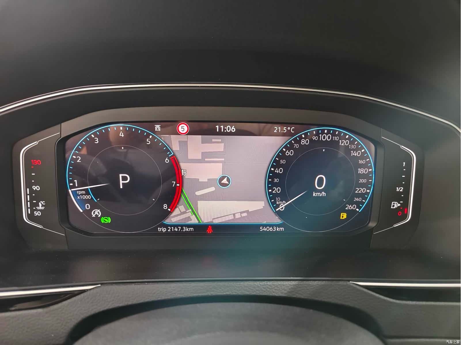 Volkswagen Magotan, 2023 20