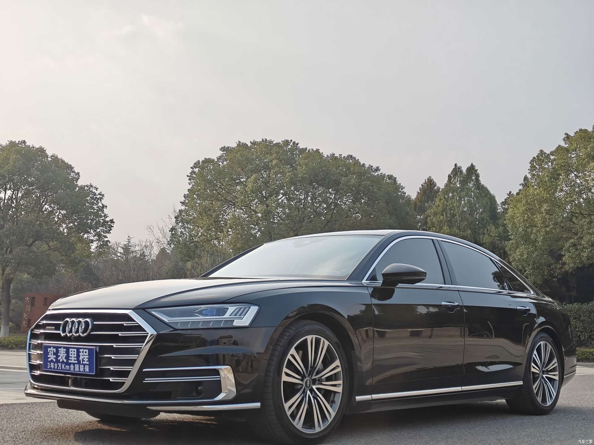 Audi A8L, 2021 1