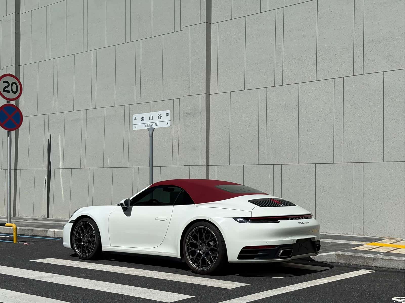 Porsche 911, 2020 7