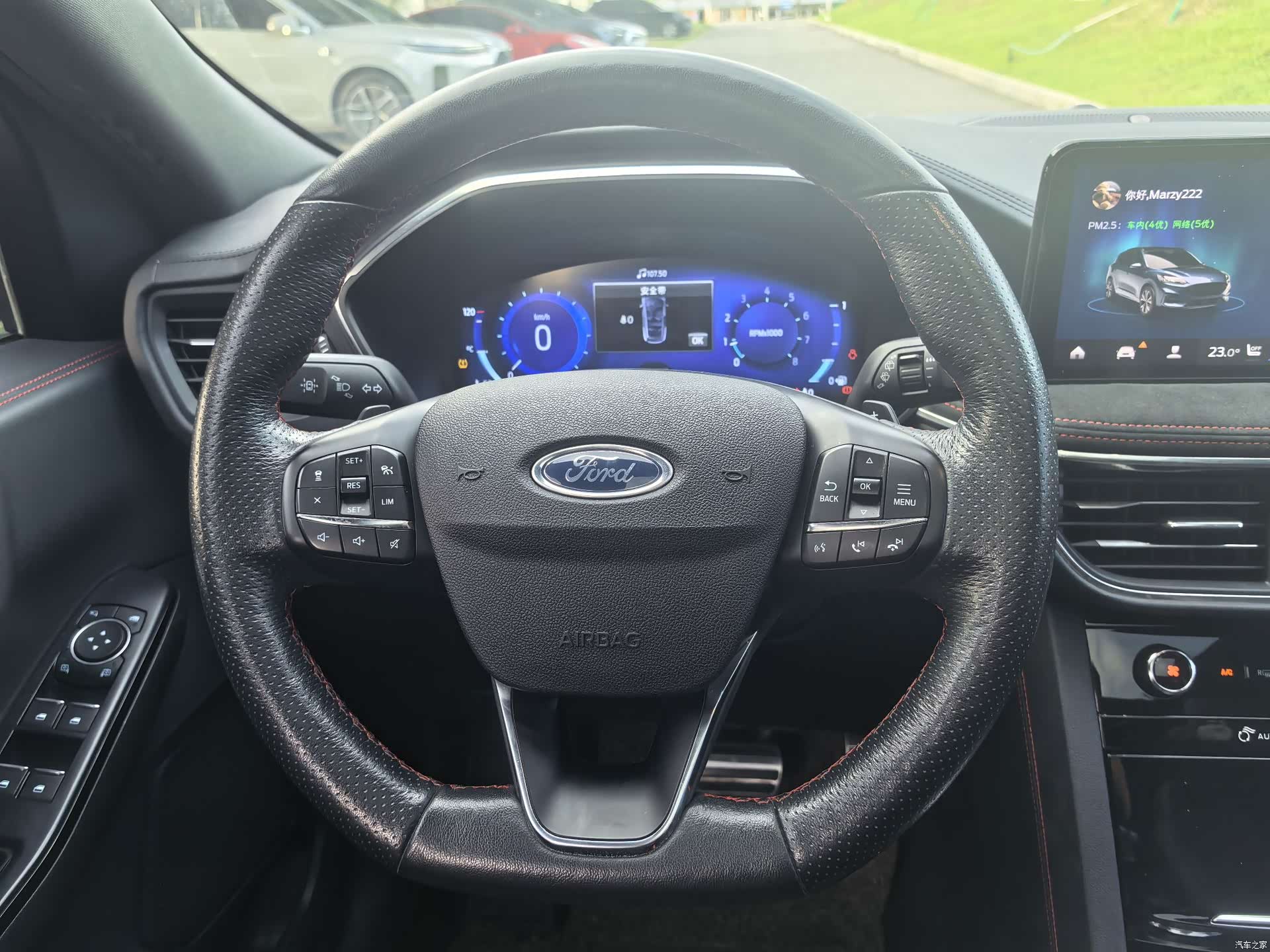 Ford Escape, 2020 7