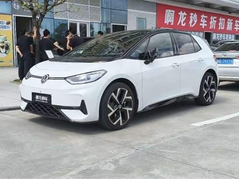 Volkswagen ID.3