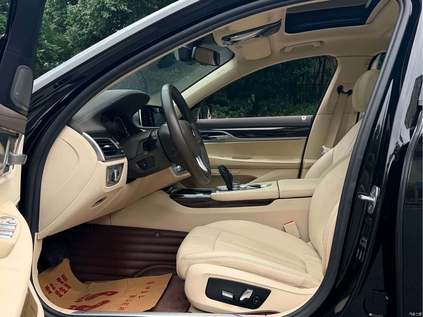 BMW 7 Series, 2017 8