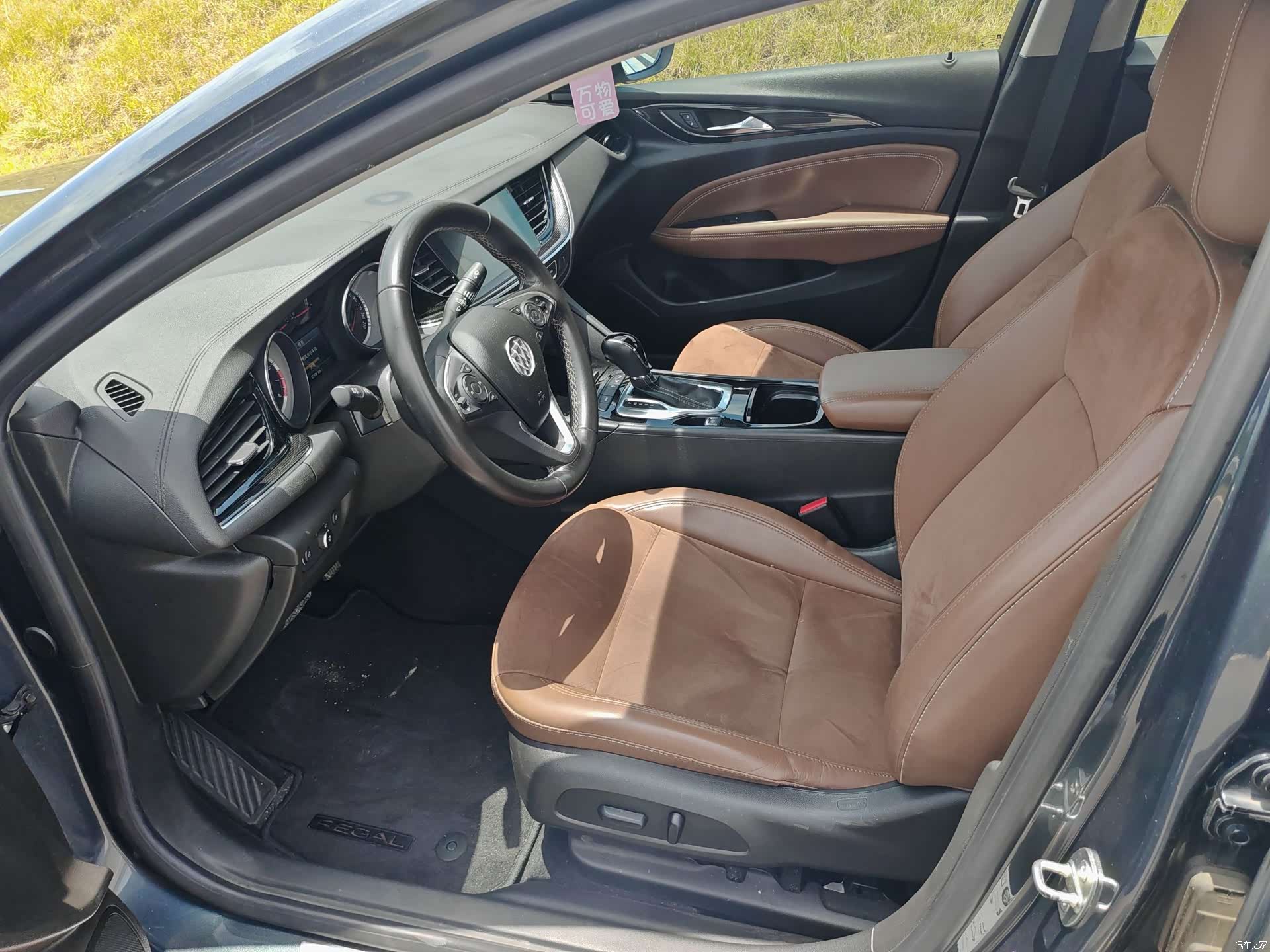 Buick Regal, 2019 9