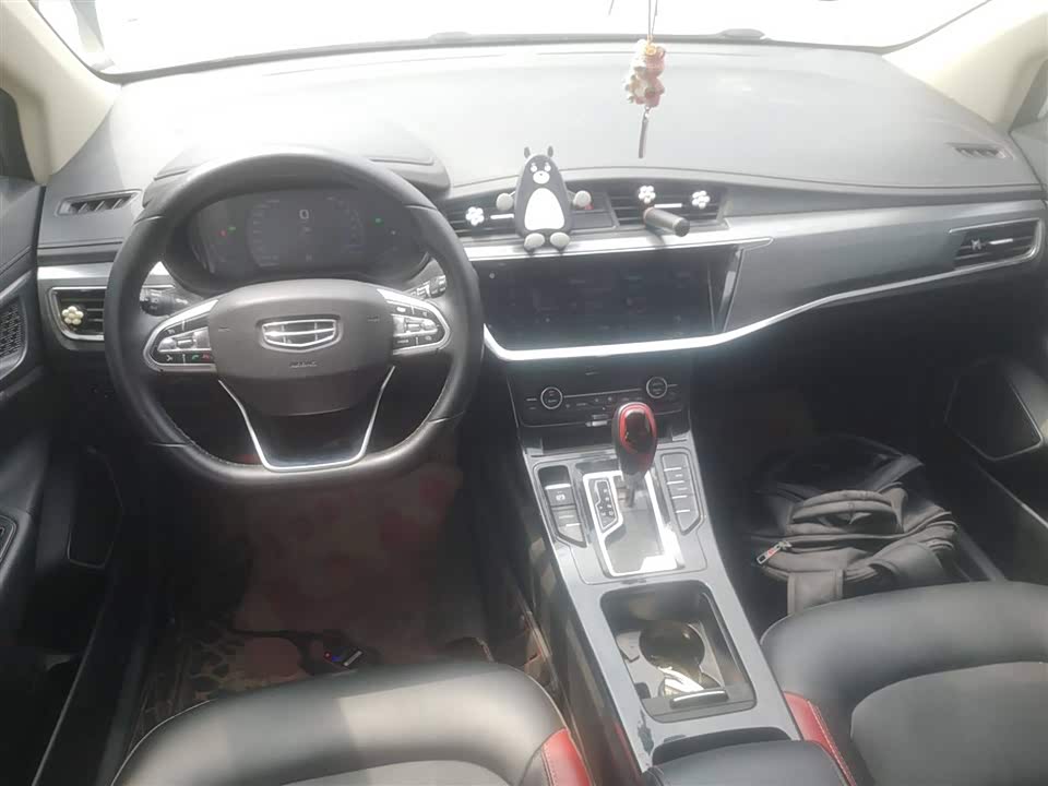 Geely Emgrand GS