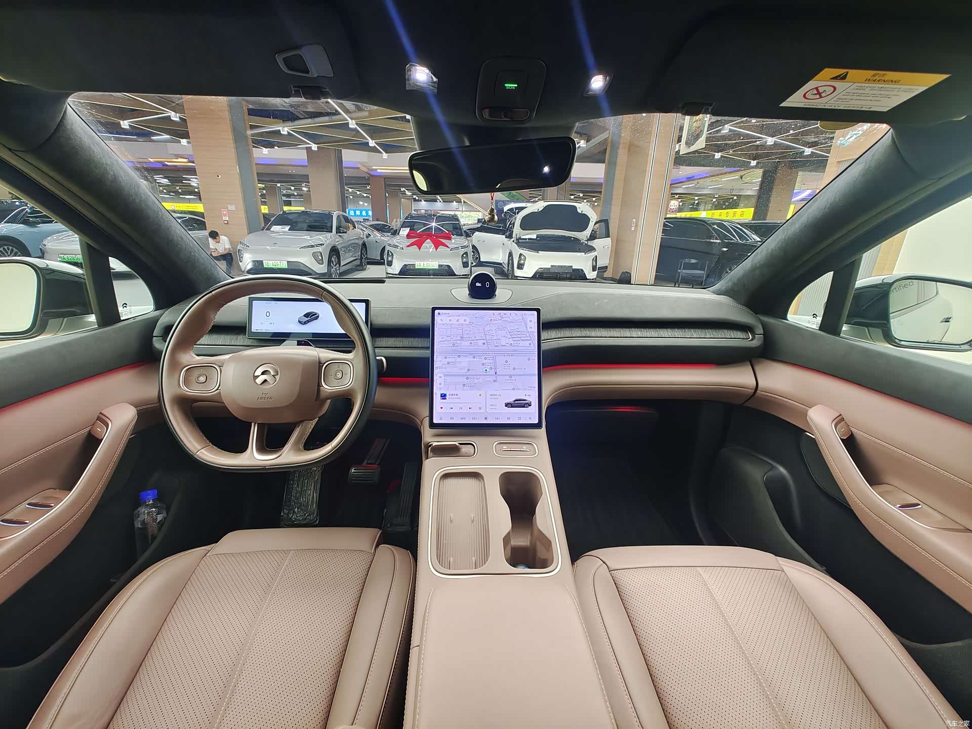 NIO EC6, 2023 26