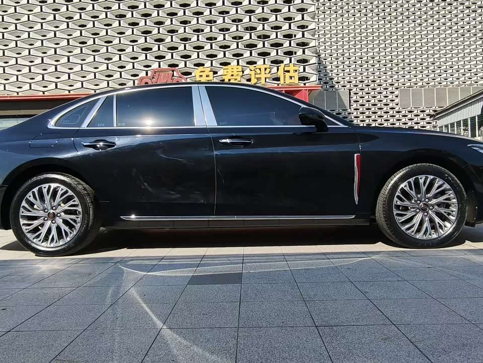 Hongqi H5
