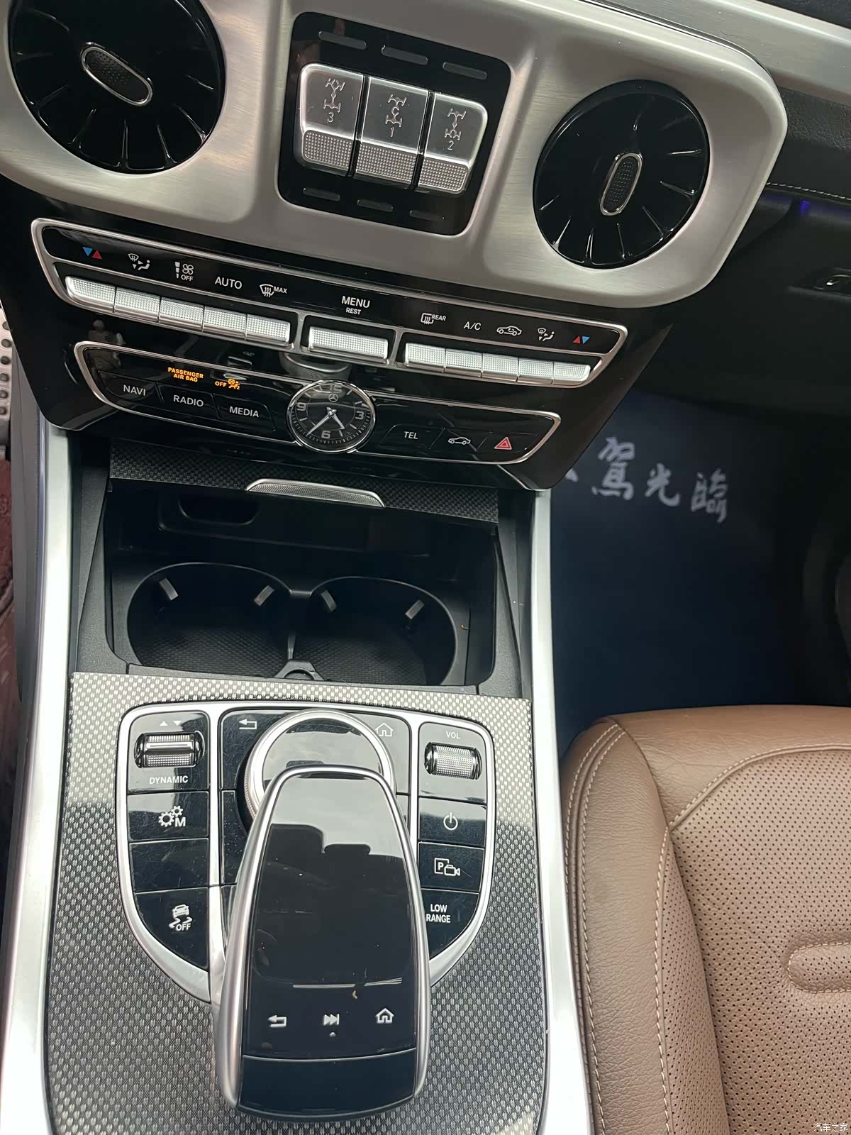 Mercedes-Benz G-Class, 2020 16