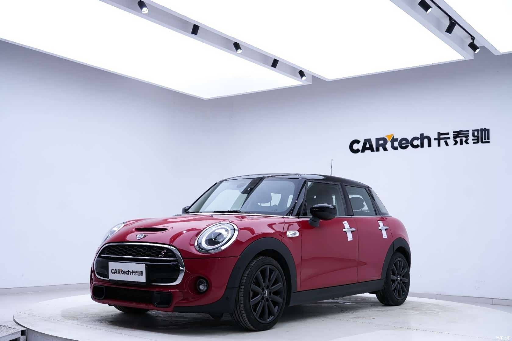 Mini Cooper, 2020 6