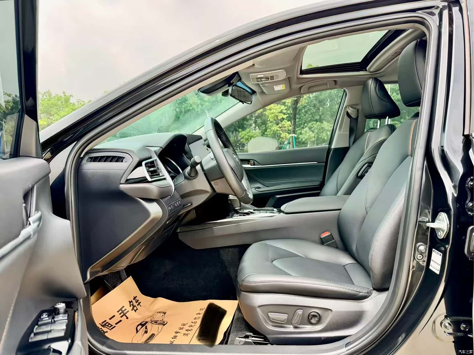 Toyota Camry, 2023 11