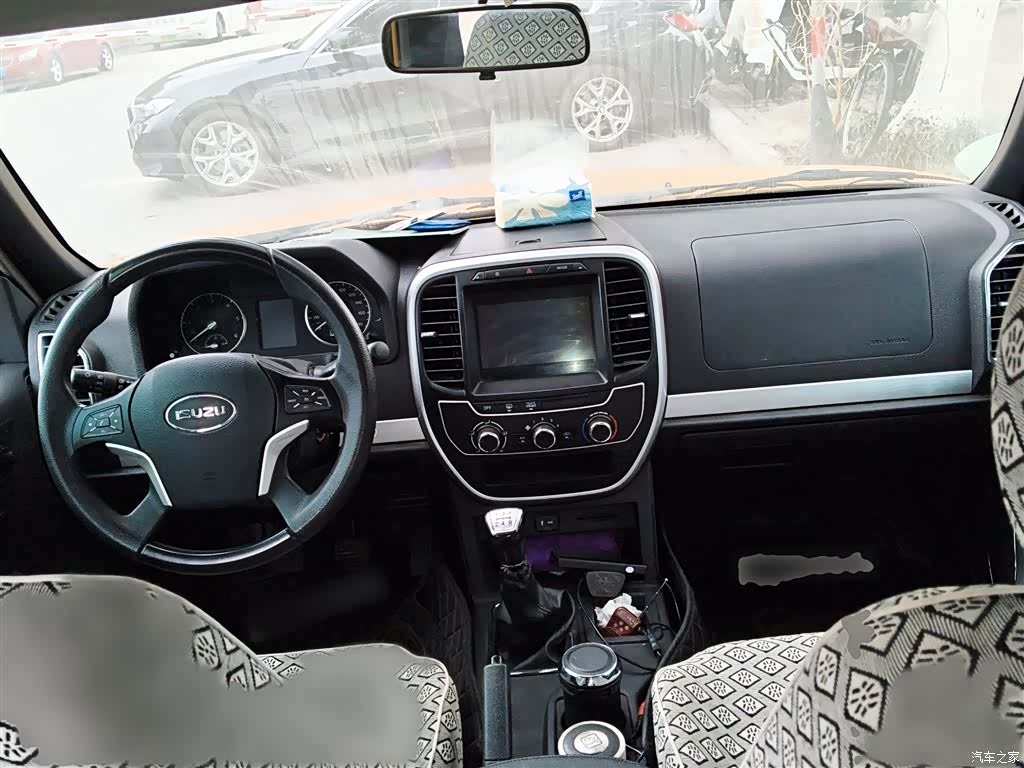QingLingWuShiLing T17, 2022 13