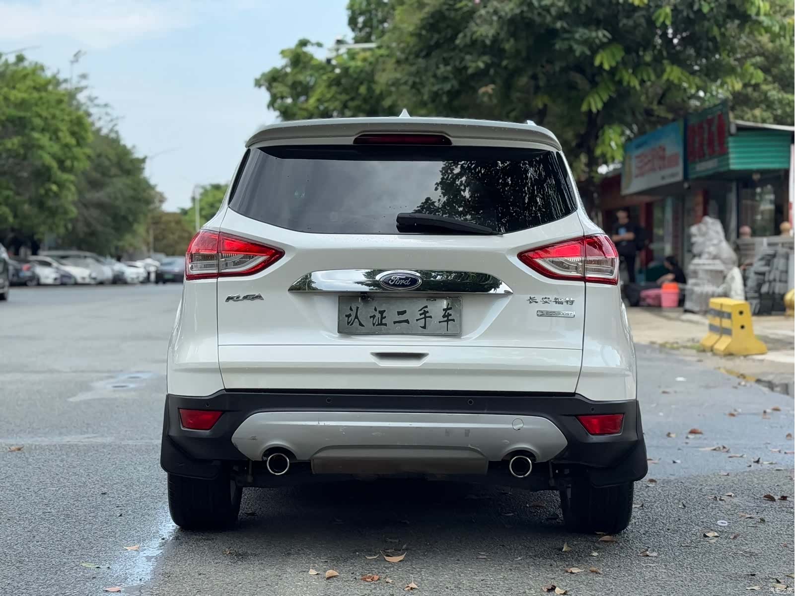 Ford Kuga, 2015 15