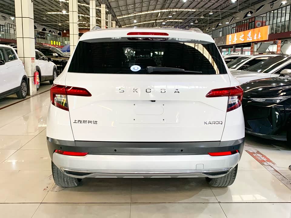 Skoda Krok Skoda Krok