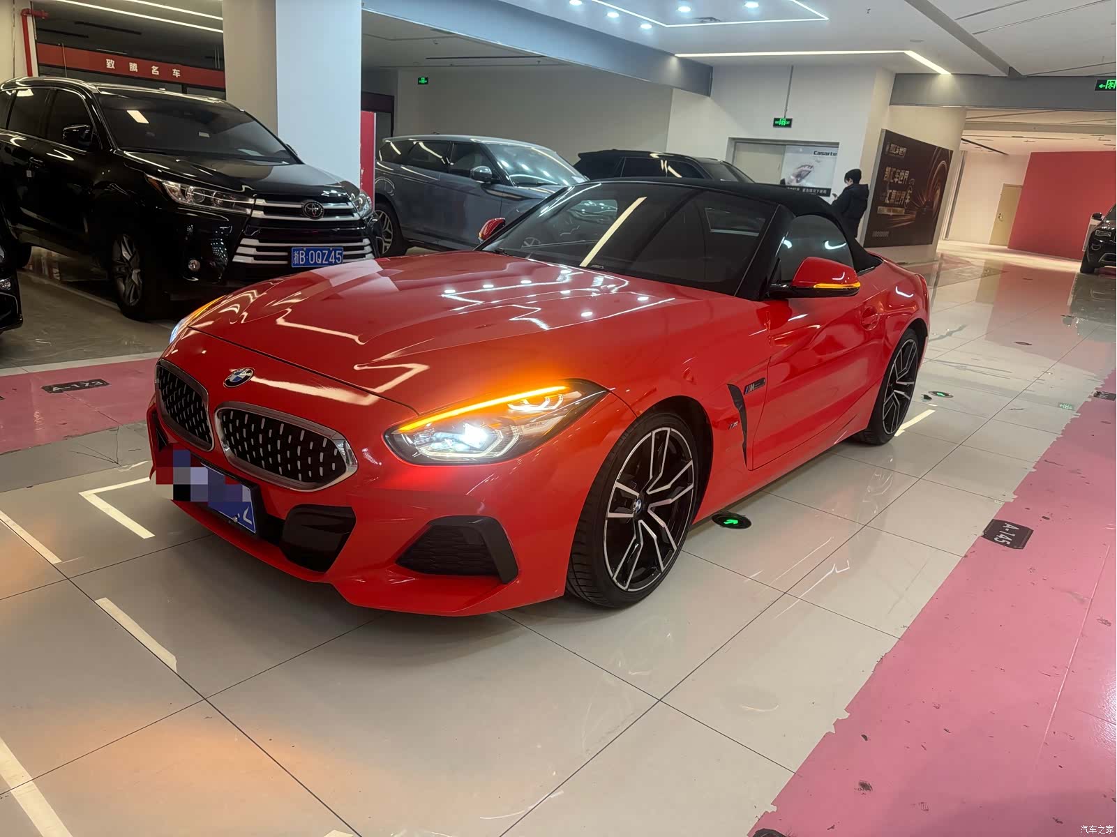 BMW Z4, 2021 1