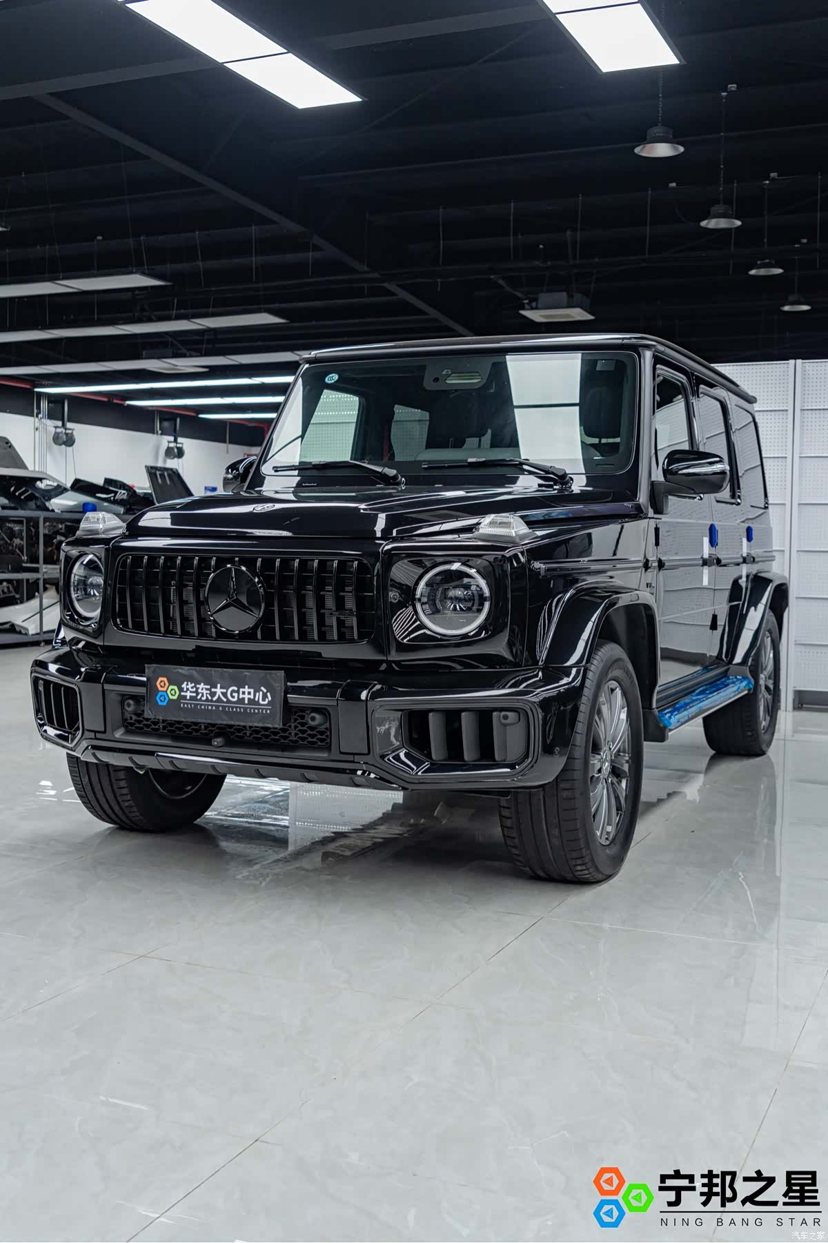 Mercedes-Benz G-Class, 2025 1