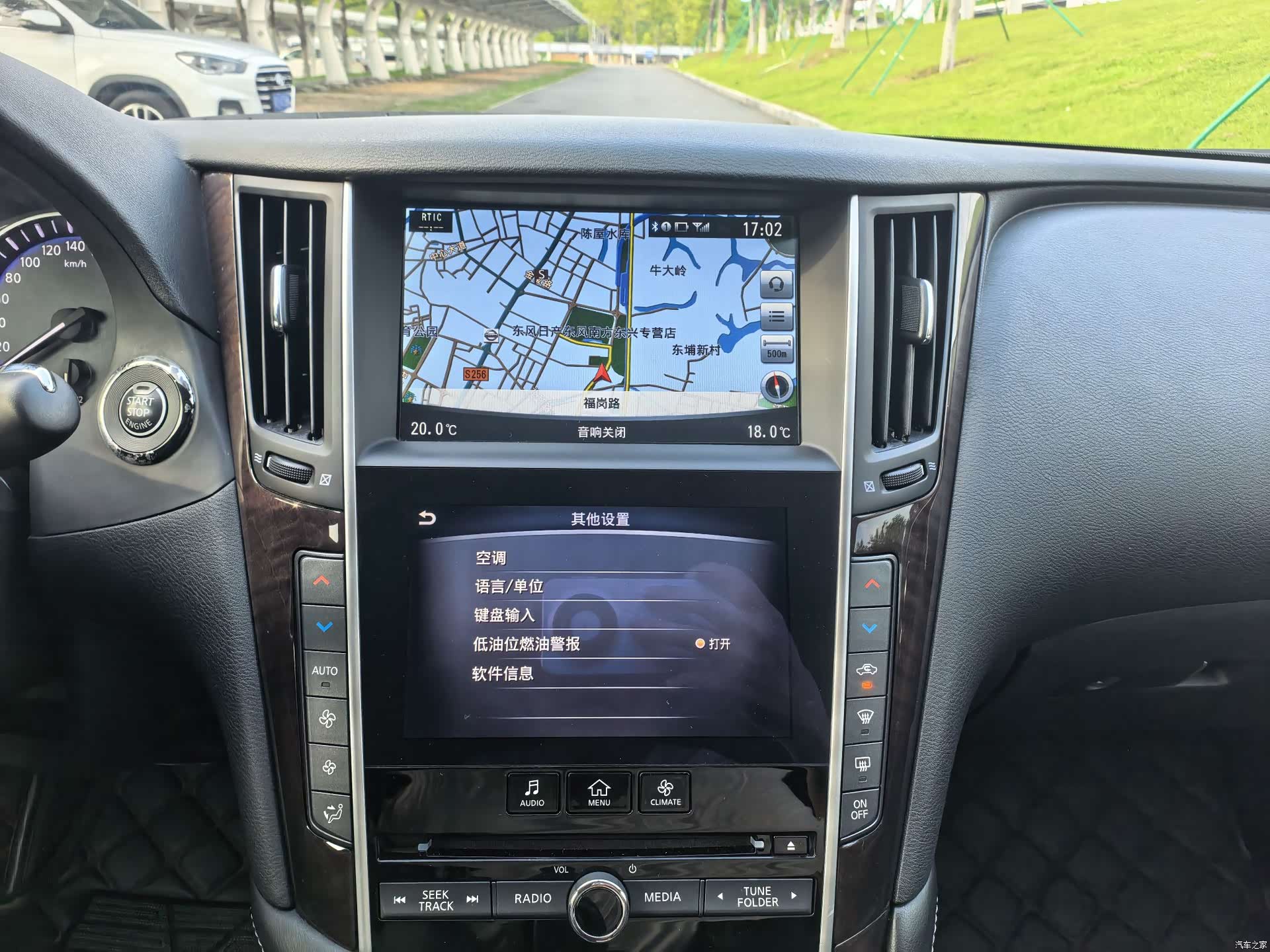 Infiniti Q50L, 2015 9