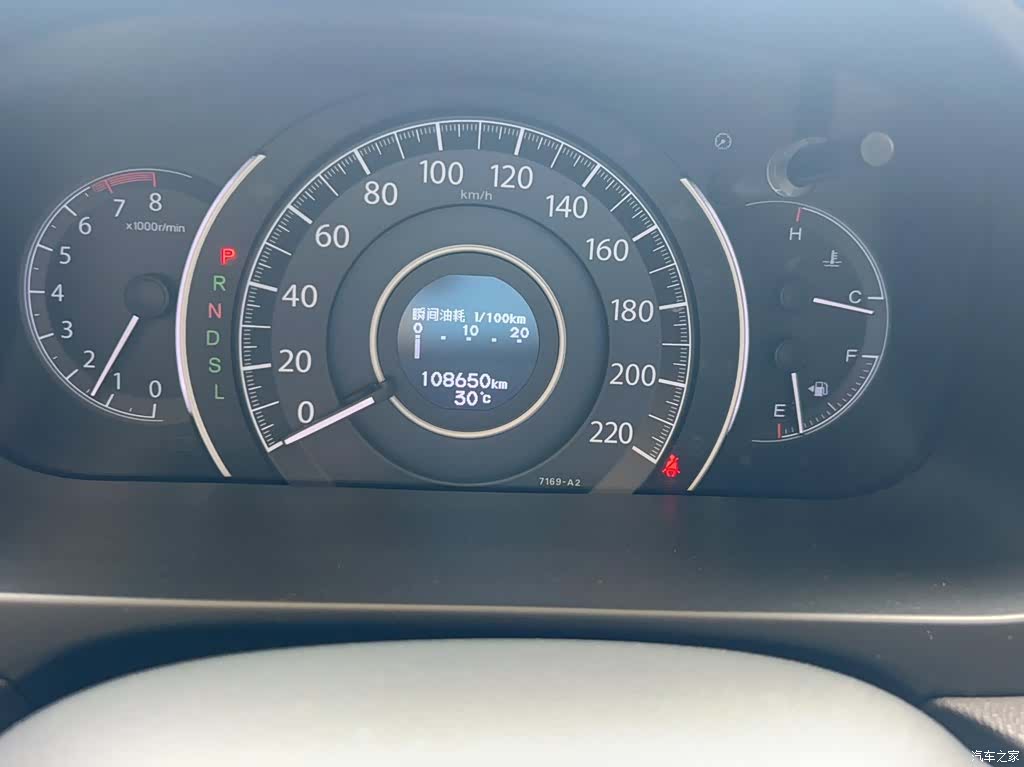 Honda CR-V, 2016 9
