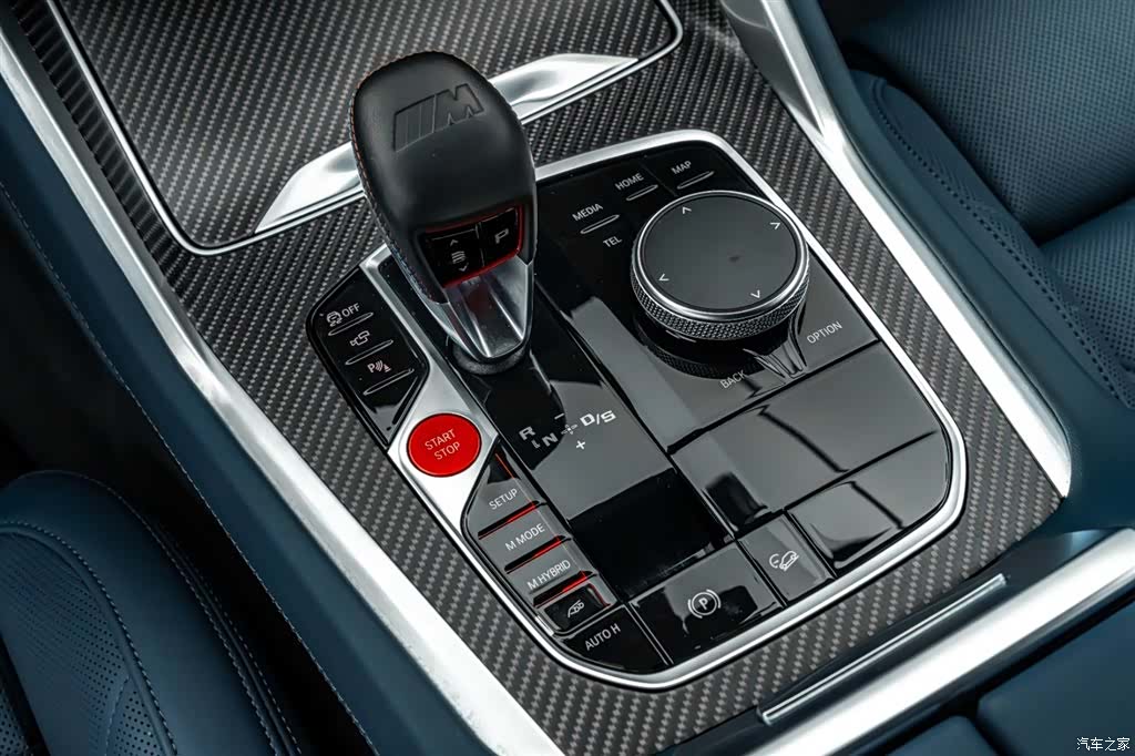 BMW XM, 2024 37