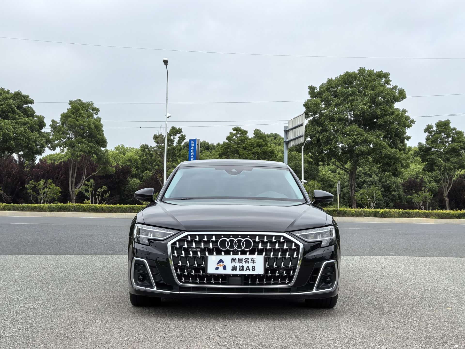 Audi A8L, 2023 2