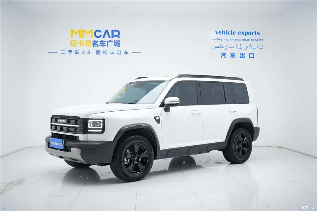 Haval Raptor