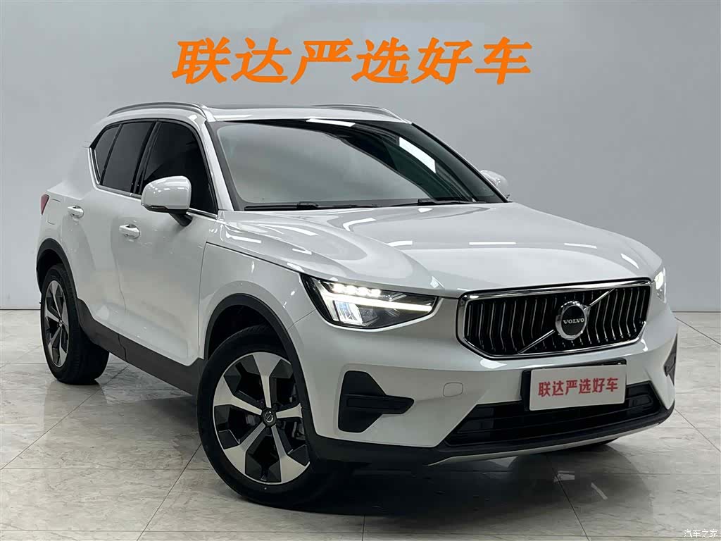 Volvo XC40, 2023 23