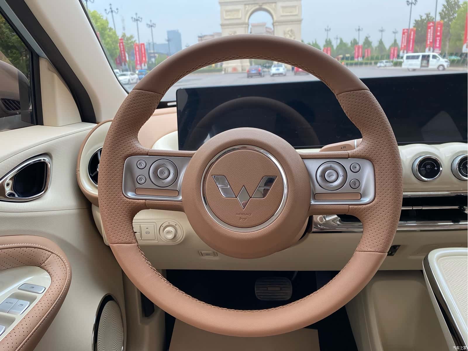 Wuling Bingo, 2025 25