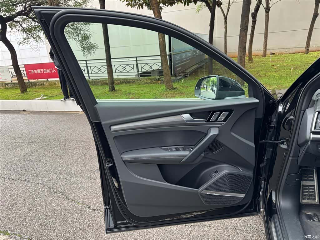 Audi Q5L, 2025 13