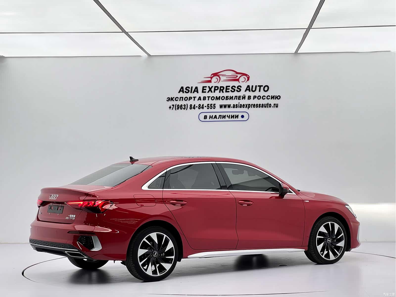 Audi A3, 2022 4