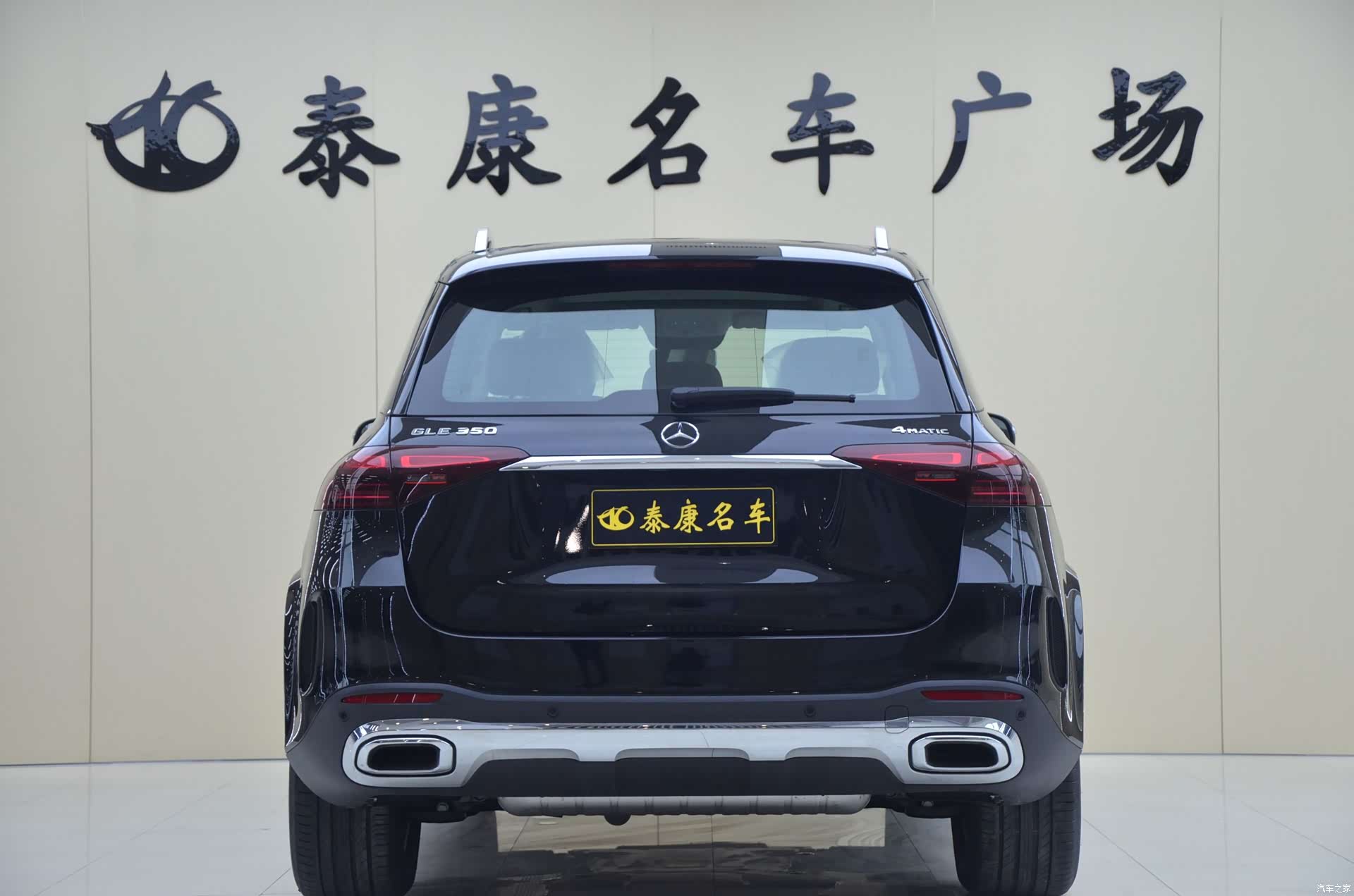 Mercedes-Benz GLE, 2026 3