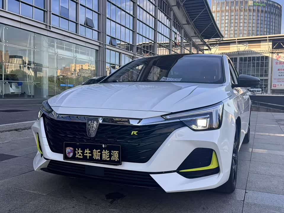Roewe i6 MAX