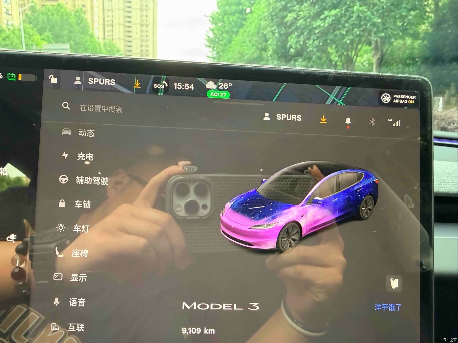 Tesla Model 3, 2025 18