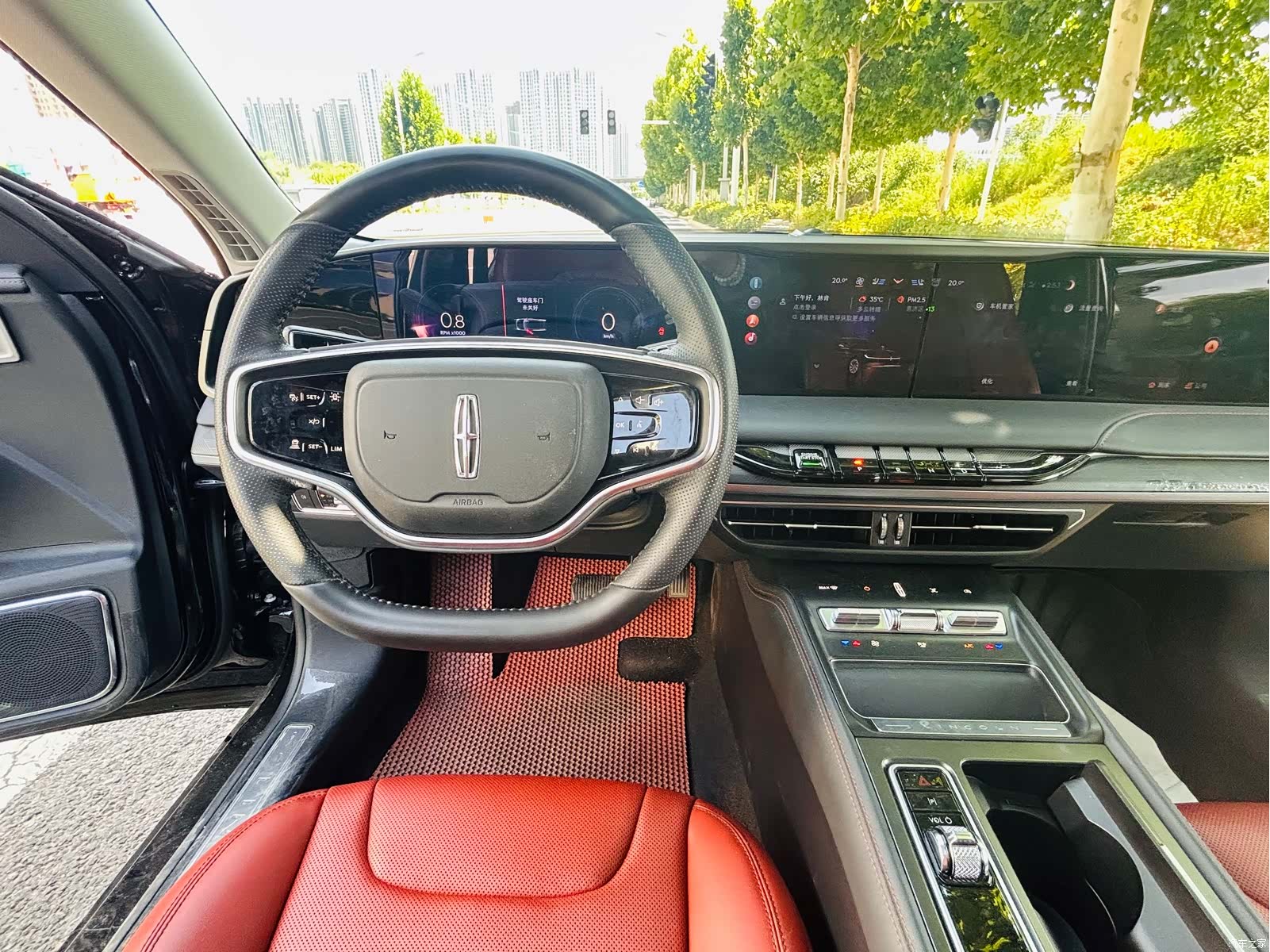 Lincoln Z, 2024 7