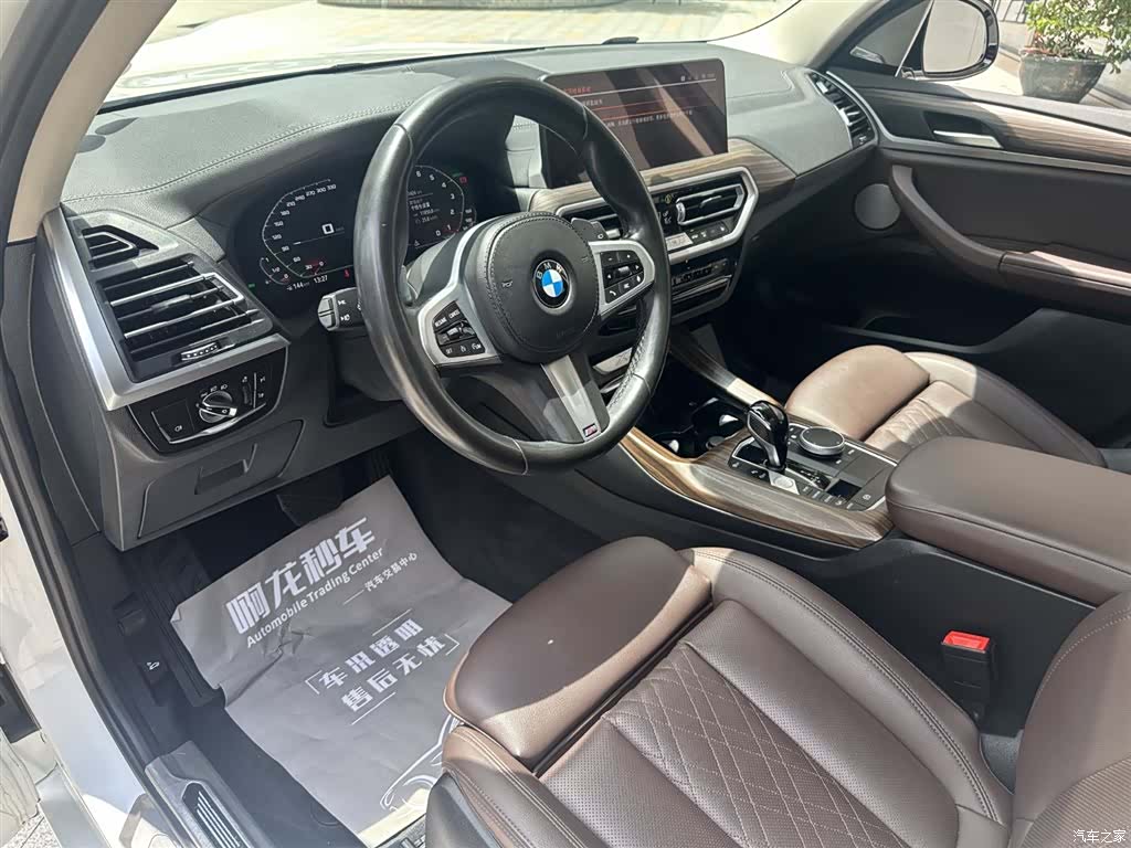BMW X3, 2021 8