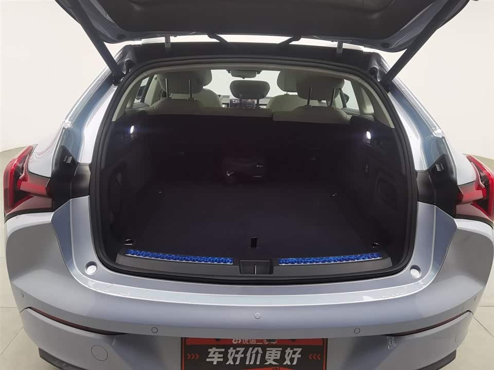 Neta Nezha S hunting Outfit