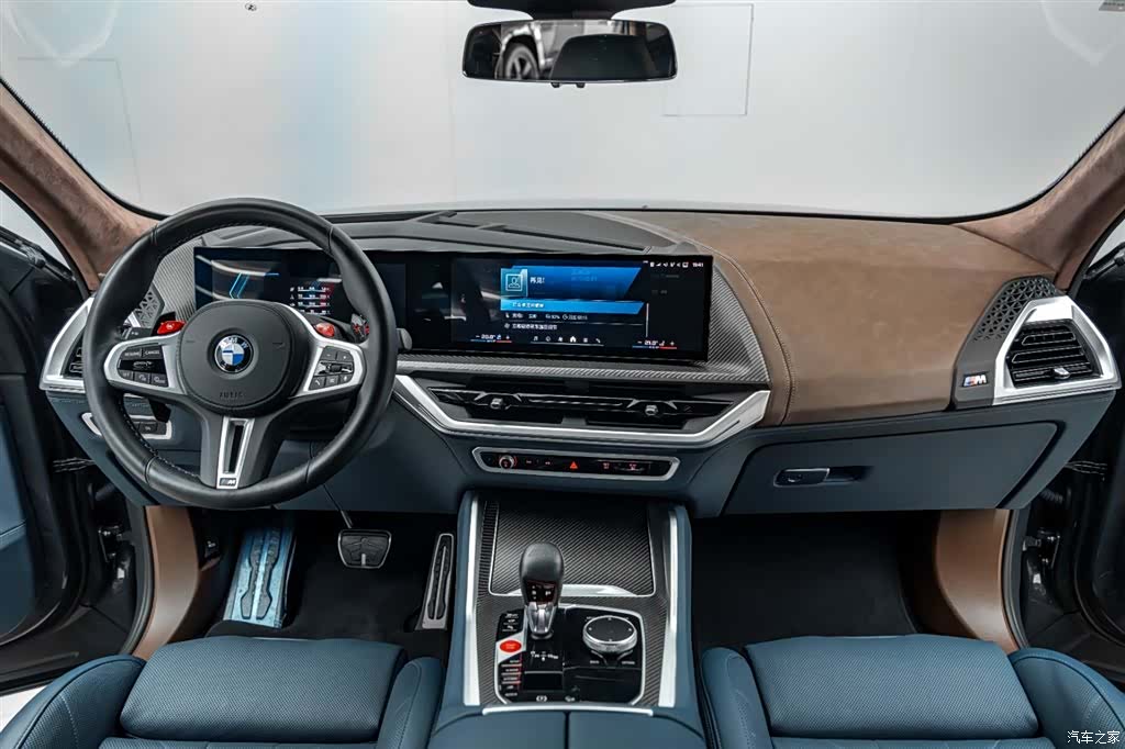 BMW XM, 2024 32