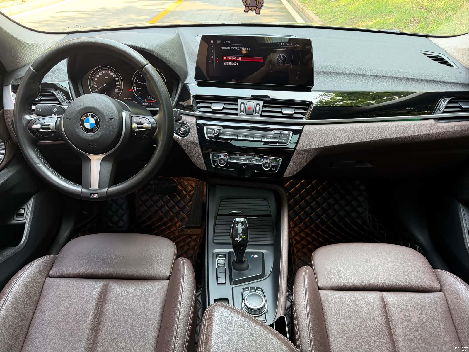 BMW X1, 2021 12